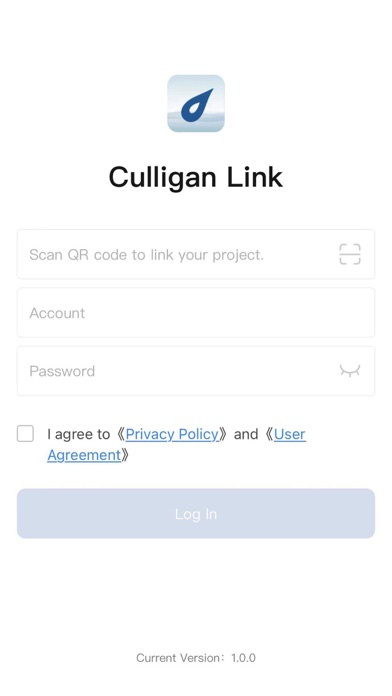 Culligan Link Screenshot