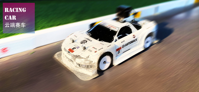 赛车大陆 Remote Racing Car