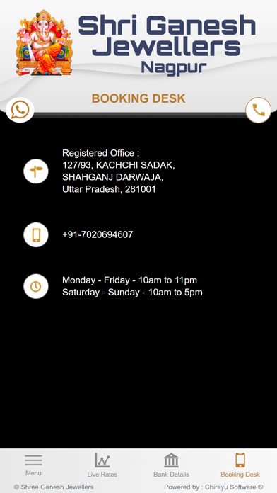 Shri Ganesh Jewellers Screenshot