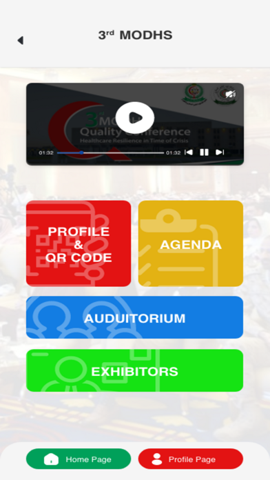 Saudi Derm Conference 2024 Screenshot