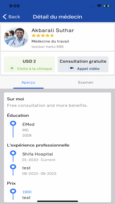 CongoRx Screenshot