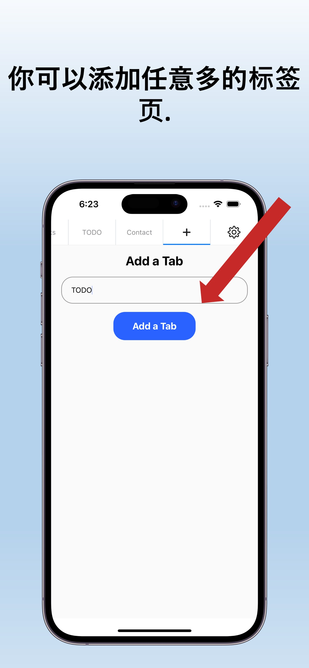 TabTasks: 多任务待办列表