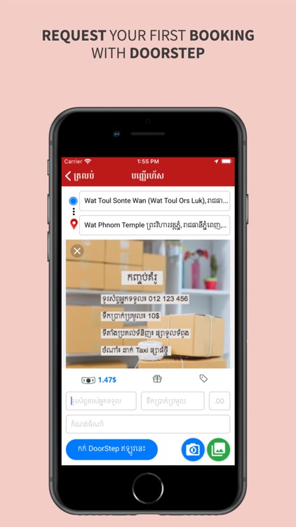 DoorStep - Delivery Service