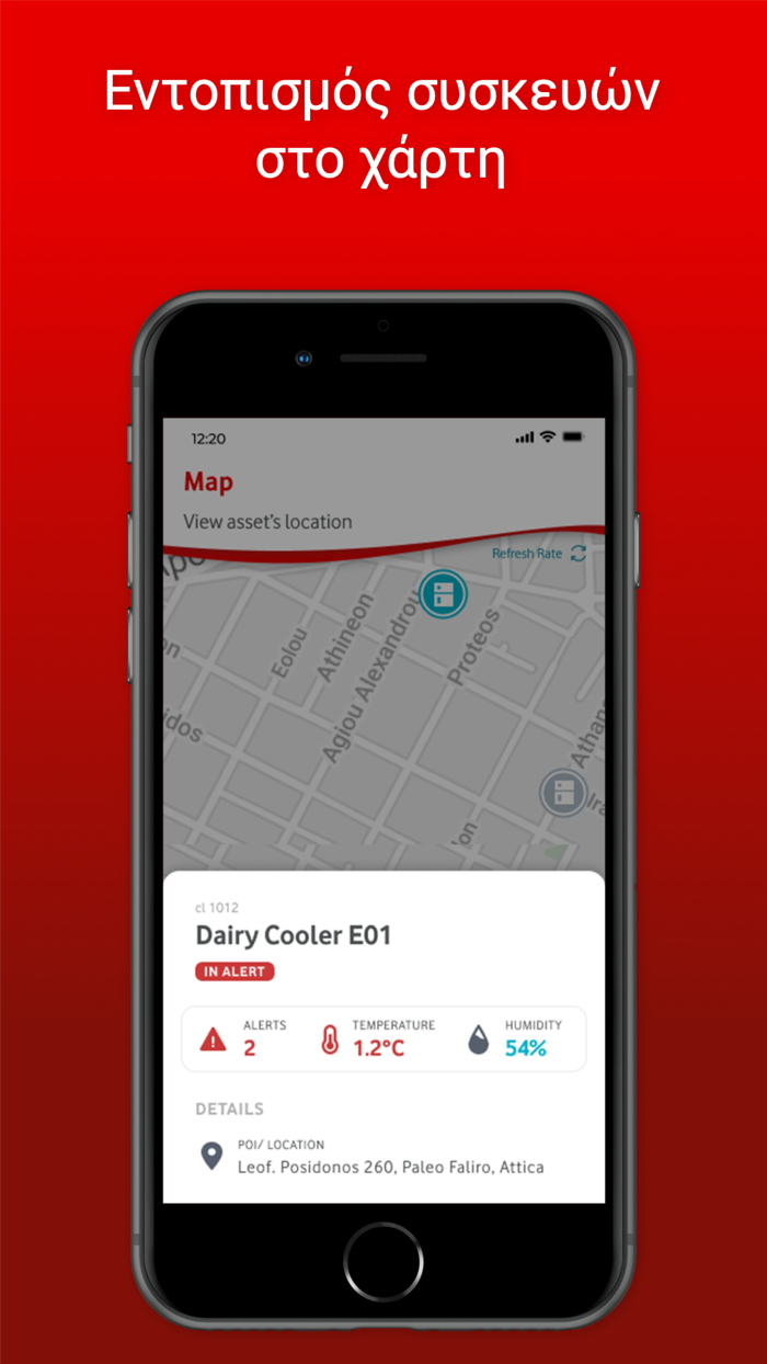 Temperature Control Advanced
