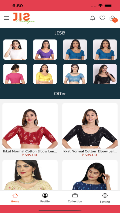 JIS Boutique Screenshot