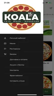 koala pizza iphone screenshot 1