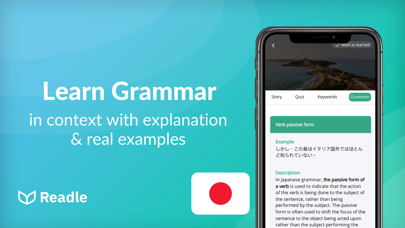 Learn Japanese: N5-N2 News Screenshot