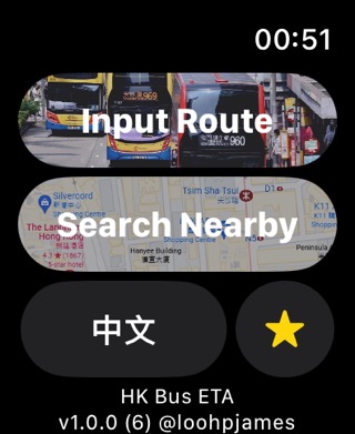 HK Bus ETA (WatchOS)のおすすめ画像1