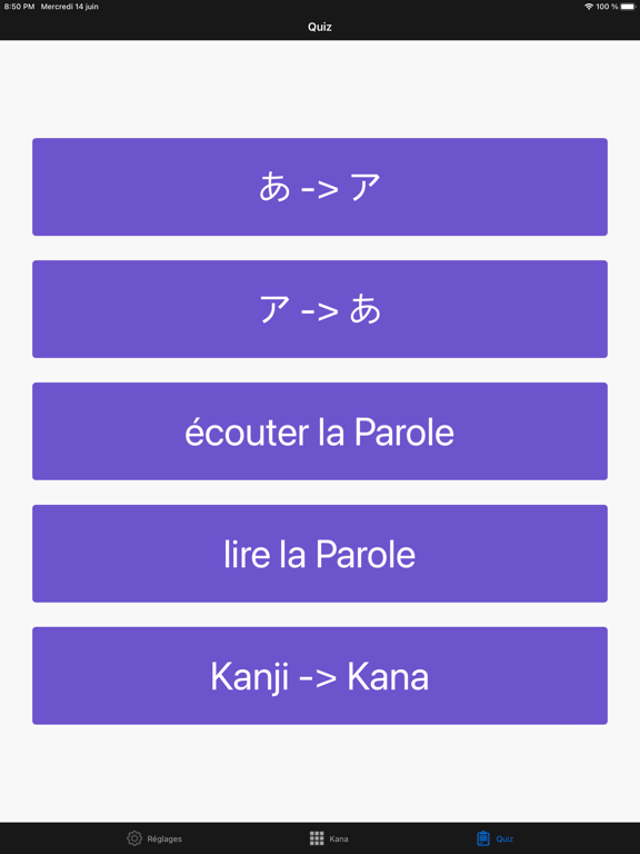 Screenshot #6 pour Phonétique japonaise