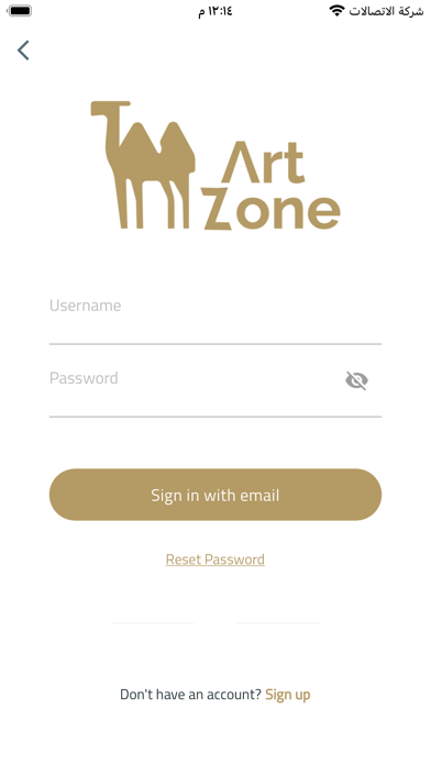 ARTZone Shop Screenshot