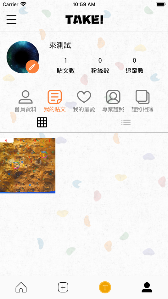 #5. Take! - 探索新岩友 + 互動分享路線找岩場的社群軟體 (iOS) 由: chienchin fu