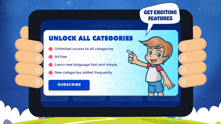 Kids Flashcards: First Words