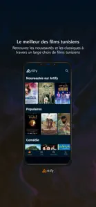 Artify - Streaming screenshot #1 for iPhone