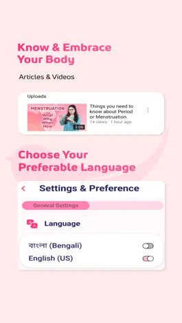 Game screenshot Chondo Women's Health Tracker hack