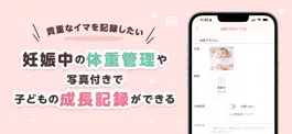 Game screenshot ベビーカレンダー：赤ちゃんの成長が分かる！妊娠・育児アプリ apk