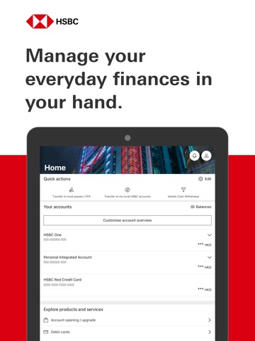 HSBC HK Mobile Bankingのおすすめ画像1