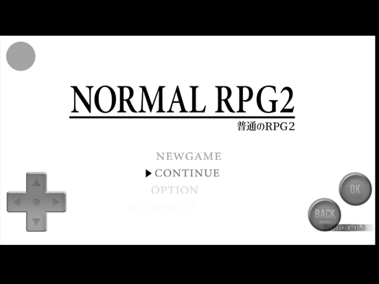 普通のRPG2