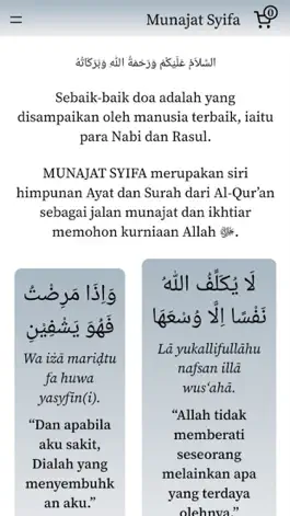Game screenshot Munajat Syifa mod apk