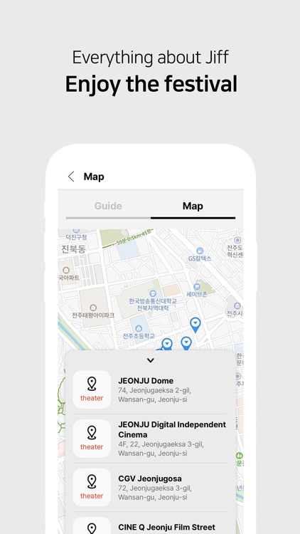 JEONJU IFF screenshot-5