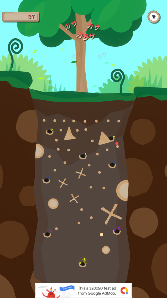 #1. GasaGasaPachinkoTree (iOS) 由: NISHINO SHUNSUKE