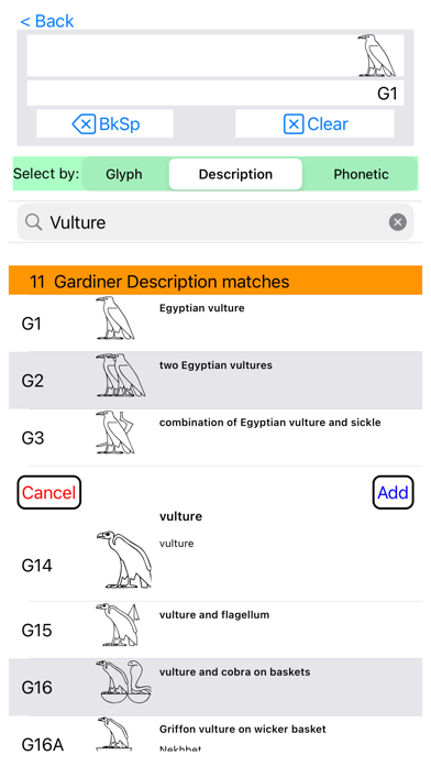 Hieroglyph Pro Screenshot