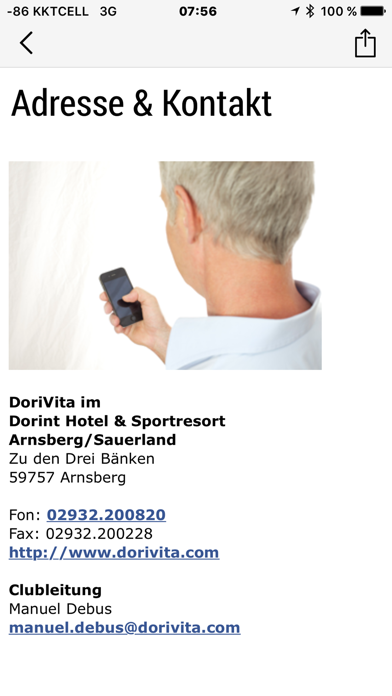 DoriVita Screenshot
