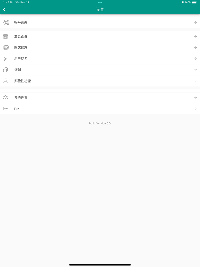 DZ Reader Discuz X Reader