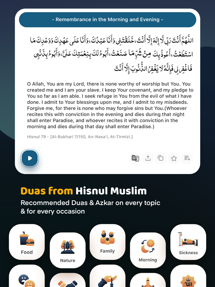 Muslim Mate - Ramadan 2023