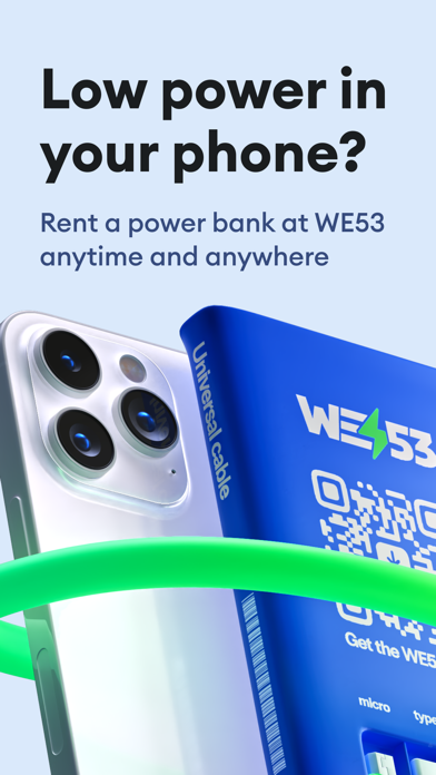 WE53 : power bank for rent Screenshot