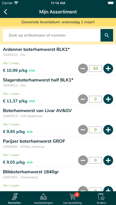 Foodimpuls 2.0 Screenshot