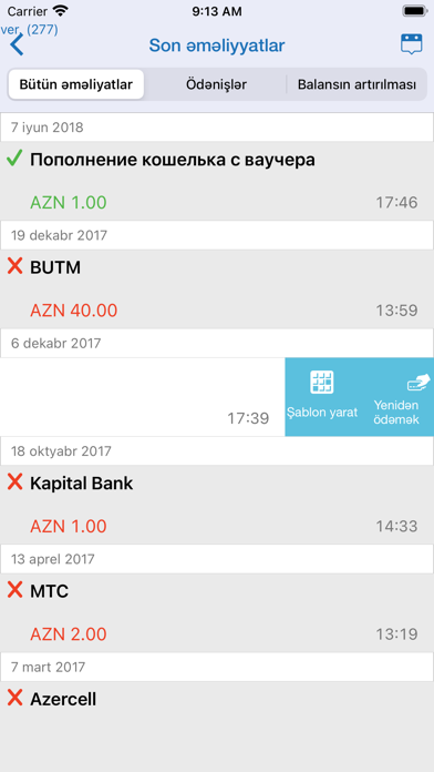 Kassam Wallet Screenshot