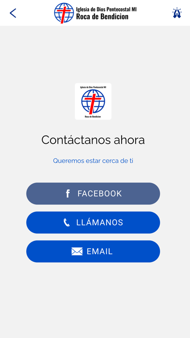 Roca de Bendición IDDPMI Screenshot