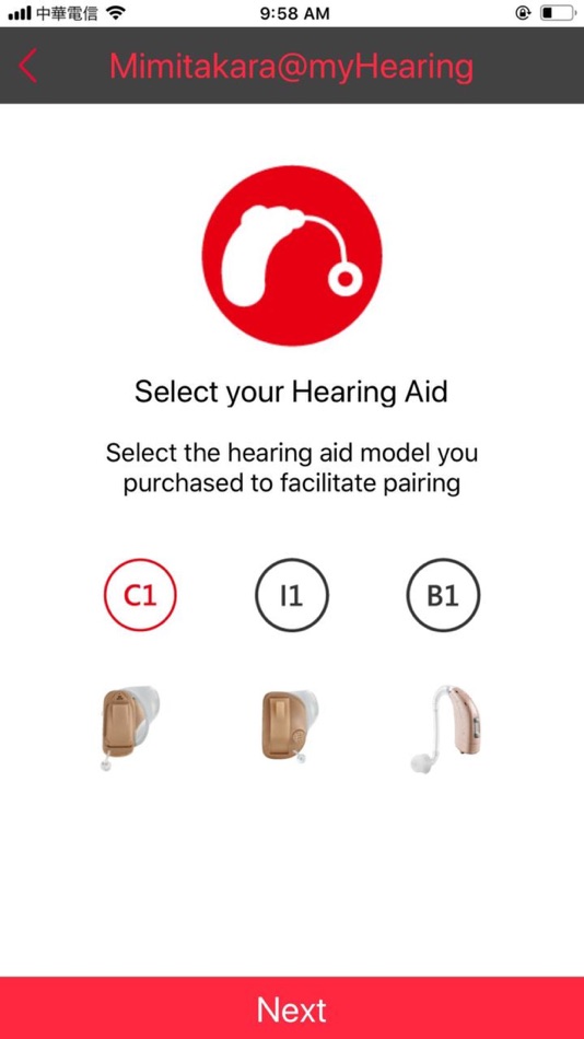 #2. Mimitakara@myHearing (iOS) 由: DIGISINE ENERGYTECH CO.,LTD.