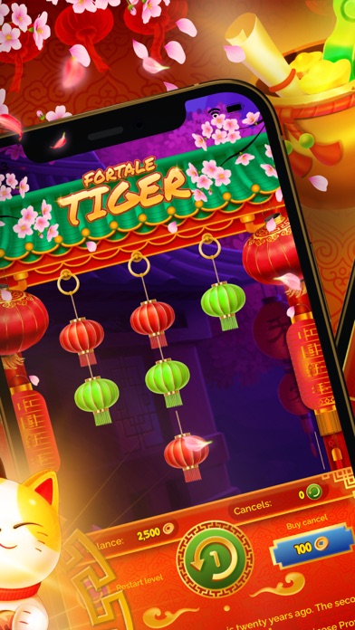 Fortale Tiger Screenshot