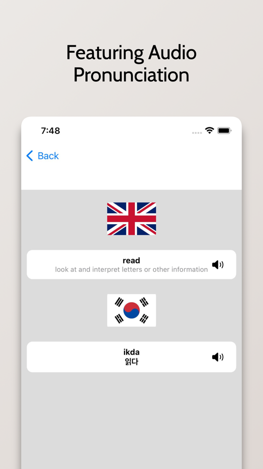 #2. Korean-English Dictionary (iOS) 由: FB PUBLISHING LLC