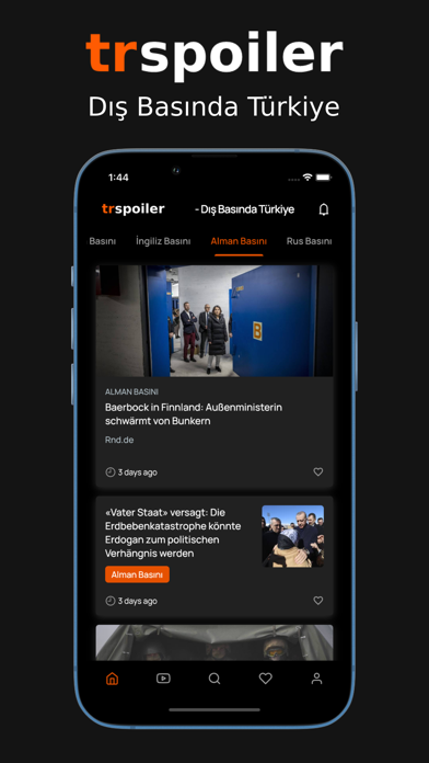 trspoiler Screenshot