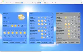 classicweather hd айфон картинки 3