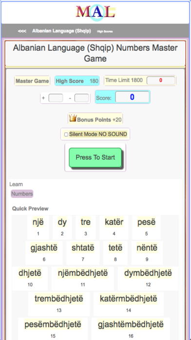 Albanian M(A)L Screenshot