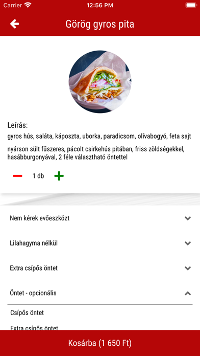 Greek Taverna Screenshot
