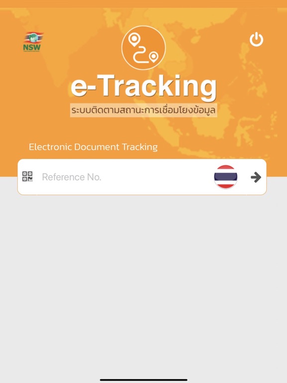 Screenshot #5 pour NSW e-Tracking
