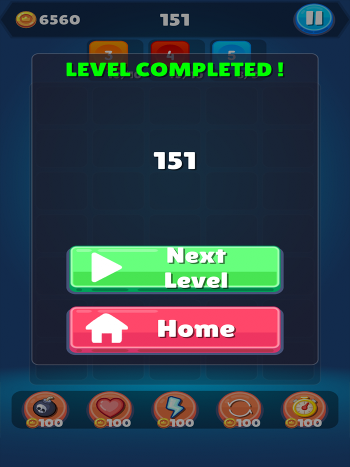 تحدي دمج الأرقام