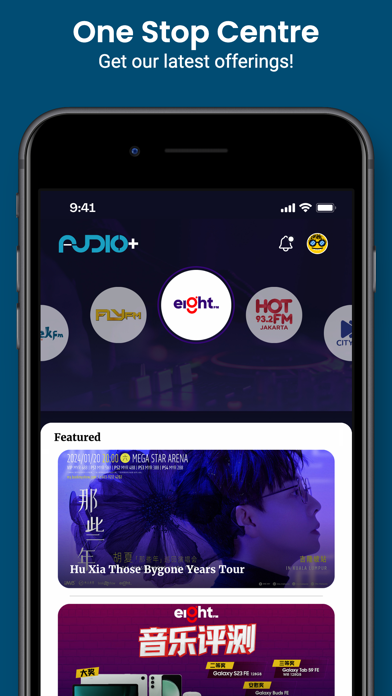 Audio+ (Formerly Hot FM) Screenshot