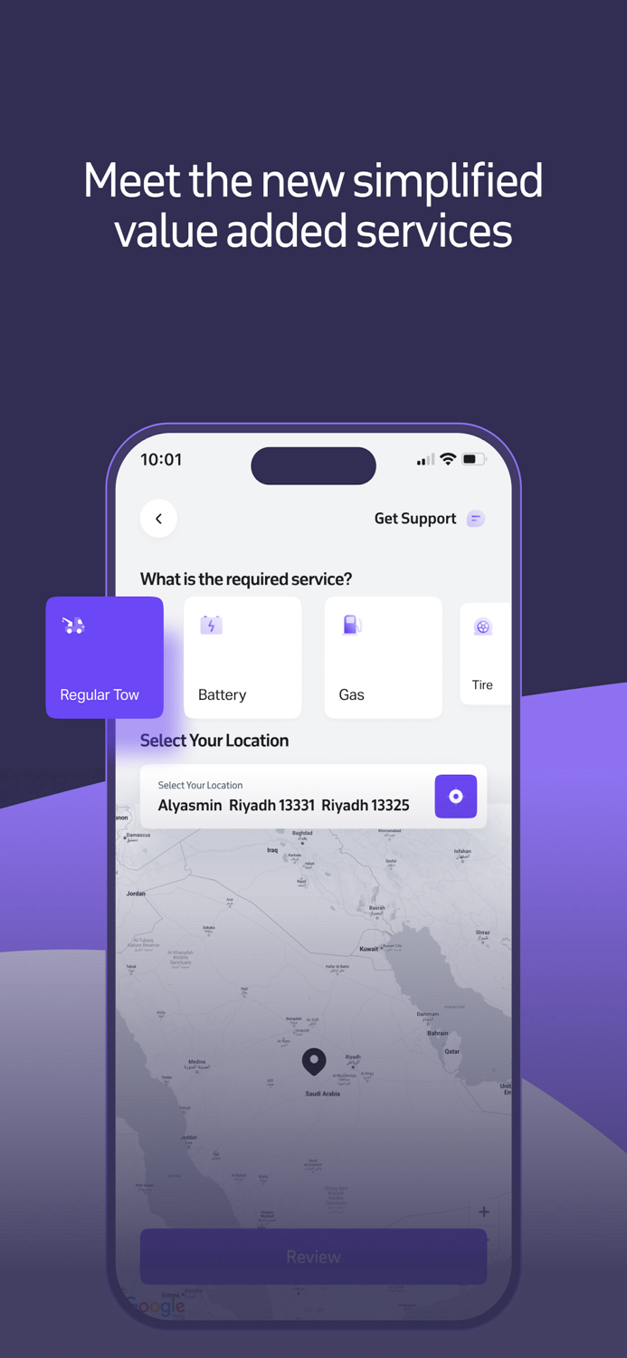 Tawuniya  التعاونية