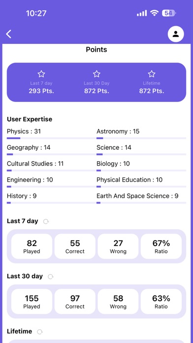 FUNE Screenshot