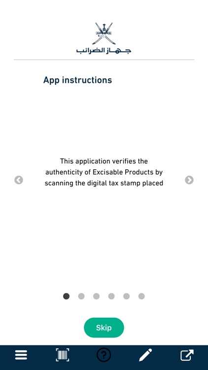 Ta’akad – تأكد