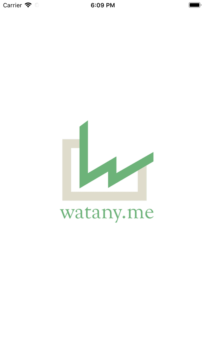 Watany Customer
