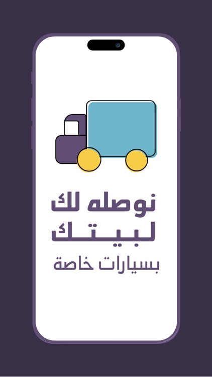 كيلو سمك Kilo Samak