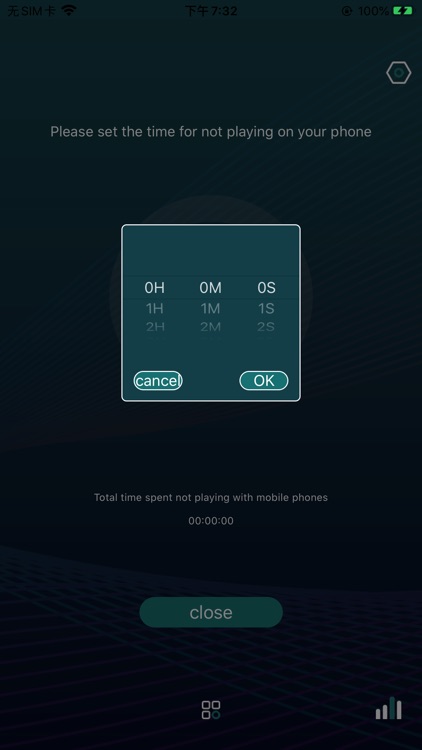 Mobile phone self-discipline
