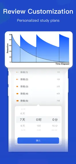 Game screenshot Memoset - Vocabulary Learning hack