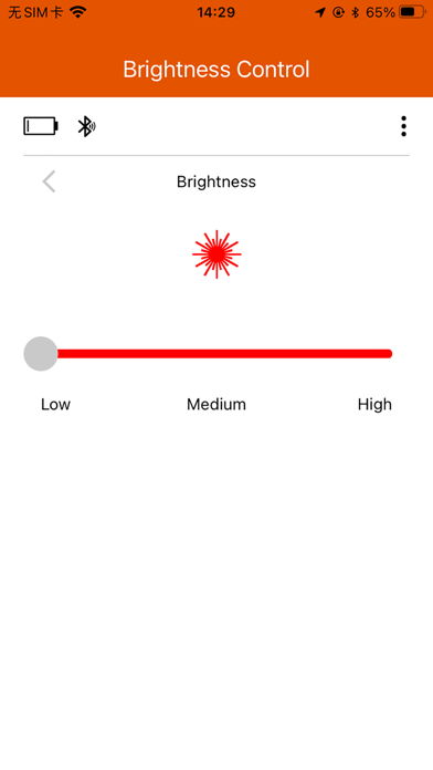 Screenshot 3 of DATUM Lasers App